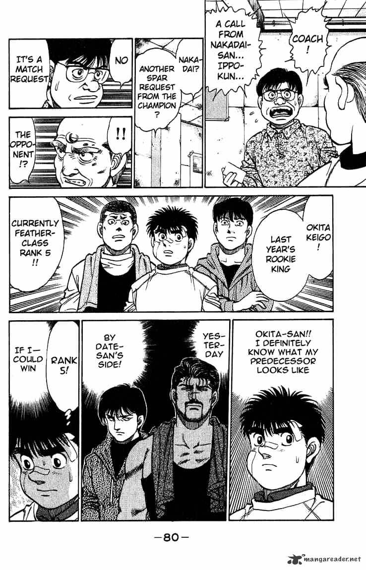 Hajime no Ippo: Fighting Spirit, Chapter 118 image 18